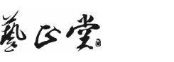 云岩区包装定制厂家